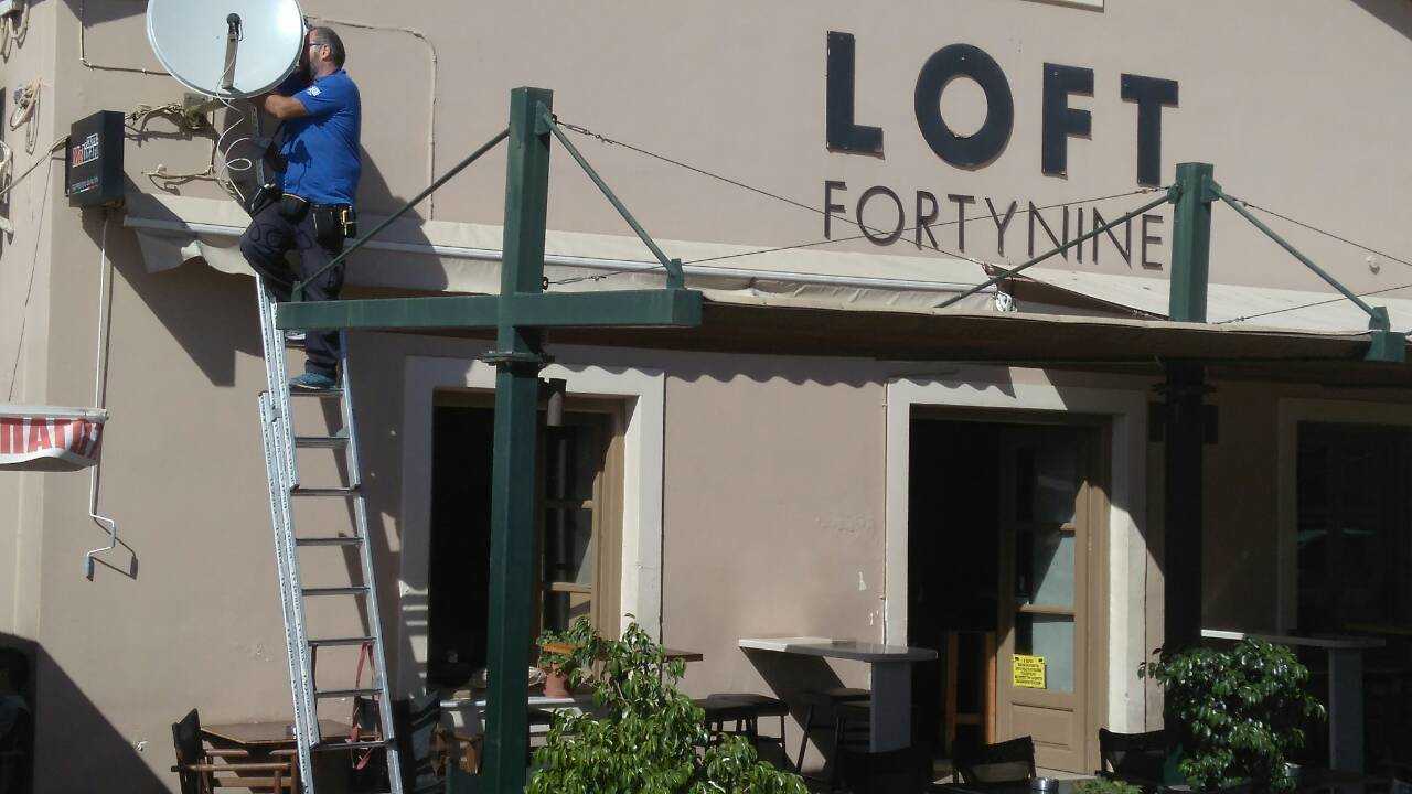 TILAVERIDIS Electronics  Λαύριο