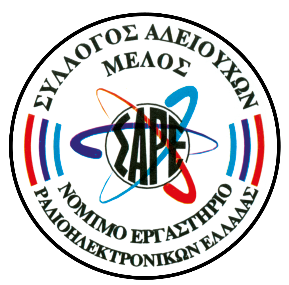 TILAVERIDIS Electronics  Λαύριο